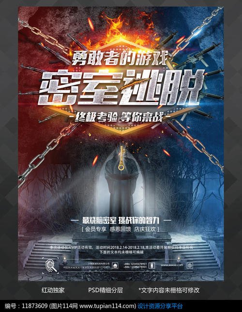 韦兰浸会大学在读证明办理